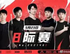 28quan-包含Doinb巅峰对决，莱万多夫斯基与40激战中国队分钟，回归赛场胜负难料！的词条