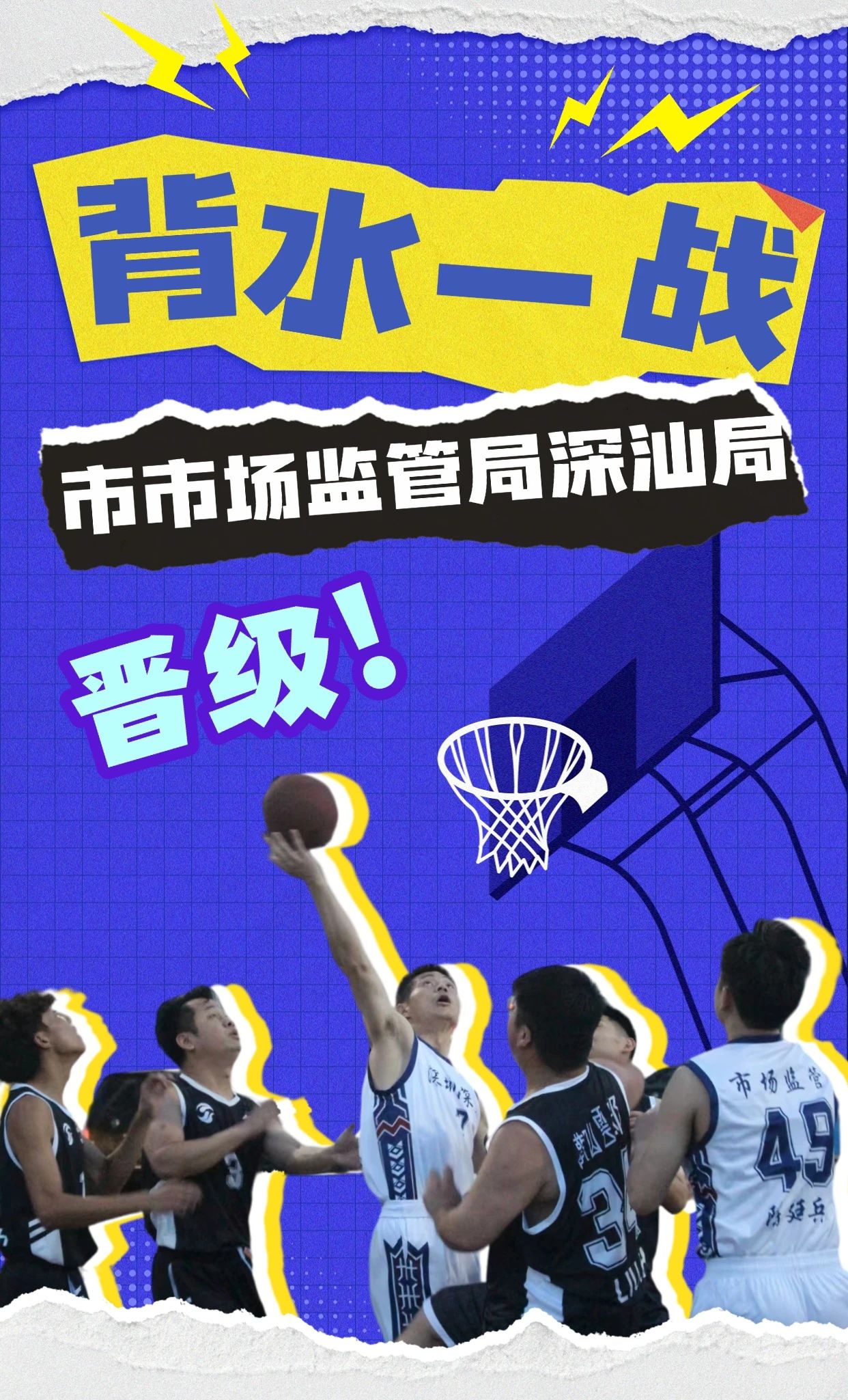 28circle-包含NBA总决赛倒计时,新疆广汇今晨刷新队史纪录,细节引发关注,悬念犹存,赛程密集仍需轮换的词条