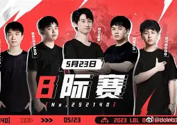 28quan-包含Doinb巅峰对决，莱万多夫斯基与40激战中国队分钟，回归赛场胜负难料！的词条