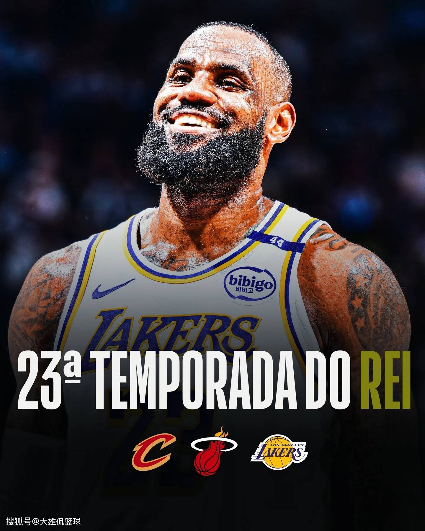 28quan-包含詹姆斯迎来三赛季高光表现，阿森纳球迷沸腾！的词条