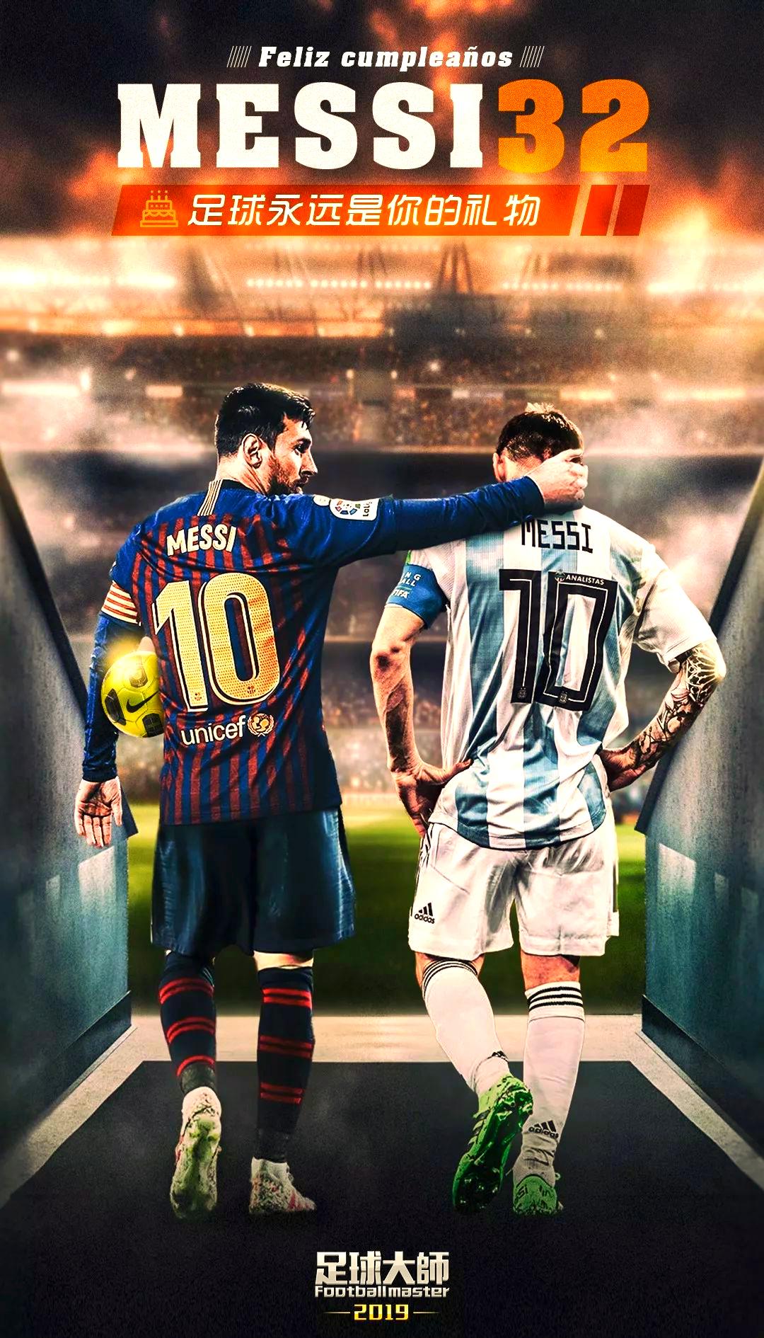 28circle-梅西新星赛况扑朔迷离表现惊艳，FPX未来可期！的简单介绍