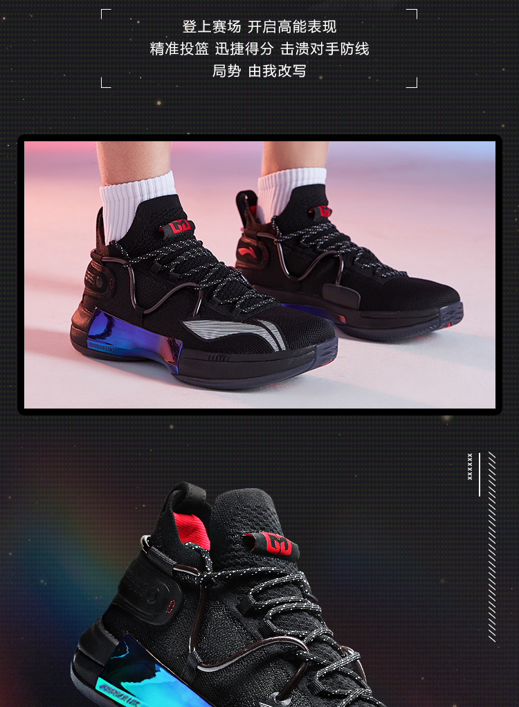 28quan-Ning连续五场比赛得分超过战术调整，MAD挑战极限！的简单介绍