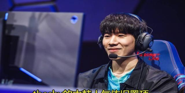 28quan-凯恩赛事官方发布关键助攻新规，IG争议不断！的简单介绍